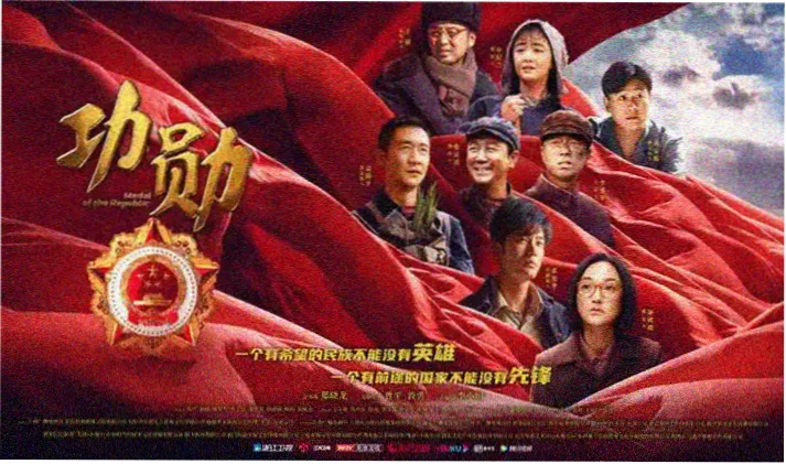 果冻影视 缤纷推荐