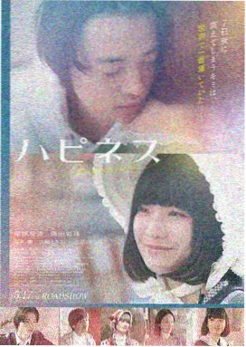 彩虹果冻