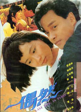 果冻星球