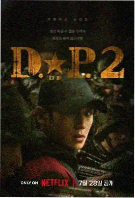 果冻家族