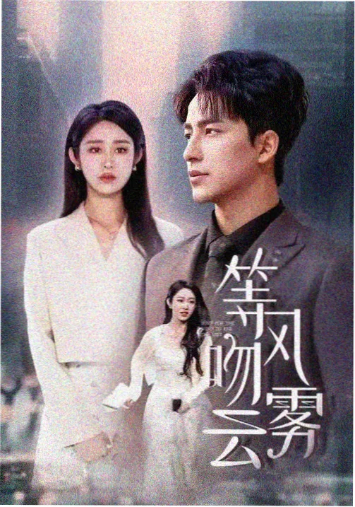 果冻之心