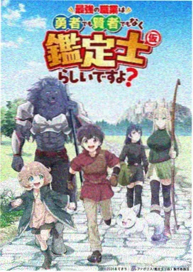 缤纷美食汇
