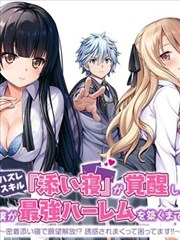 彩虹画室
