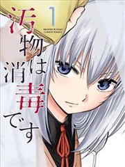 缤纷之门