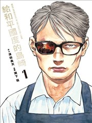 时光糖果